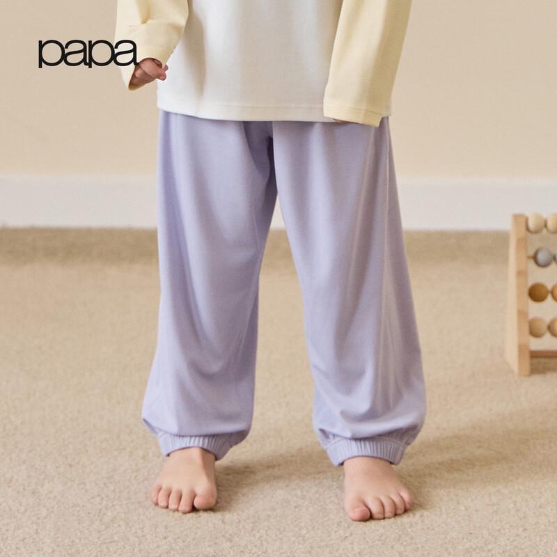 Papa Little Milk Jelly Kids Summer Mosquito Repellent Cropped Joggers 100cm