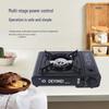 Outdoor Portable Windproof Gas Stove
