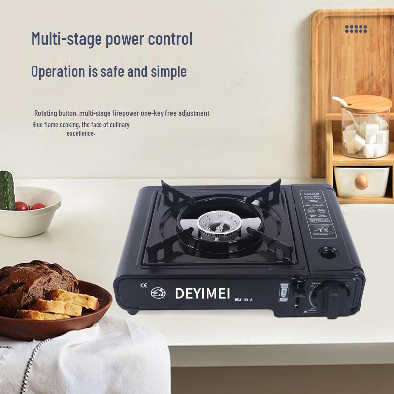 Outdoor Portable Windproof Gas Stove