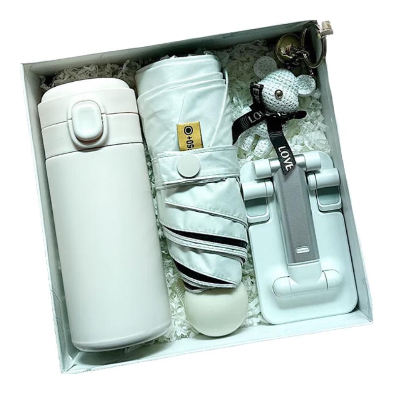Xiao Yue Ya Insulated Tumbler Gift Set