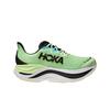 HOKA Skyward X Ćma Księżycowa Czarny Męskie Sneakersy Zielone 1147911-LMTH