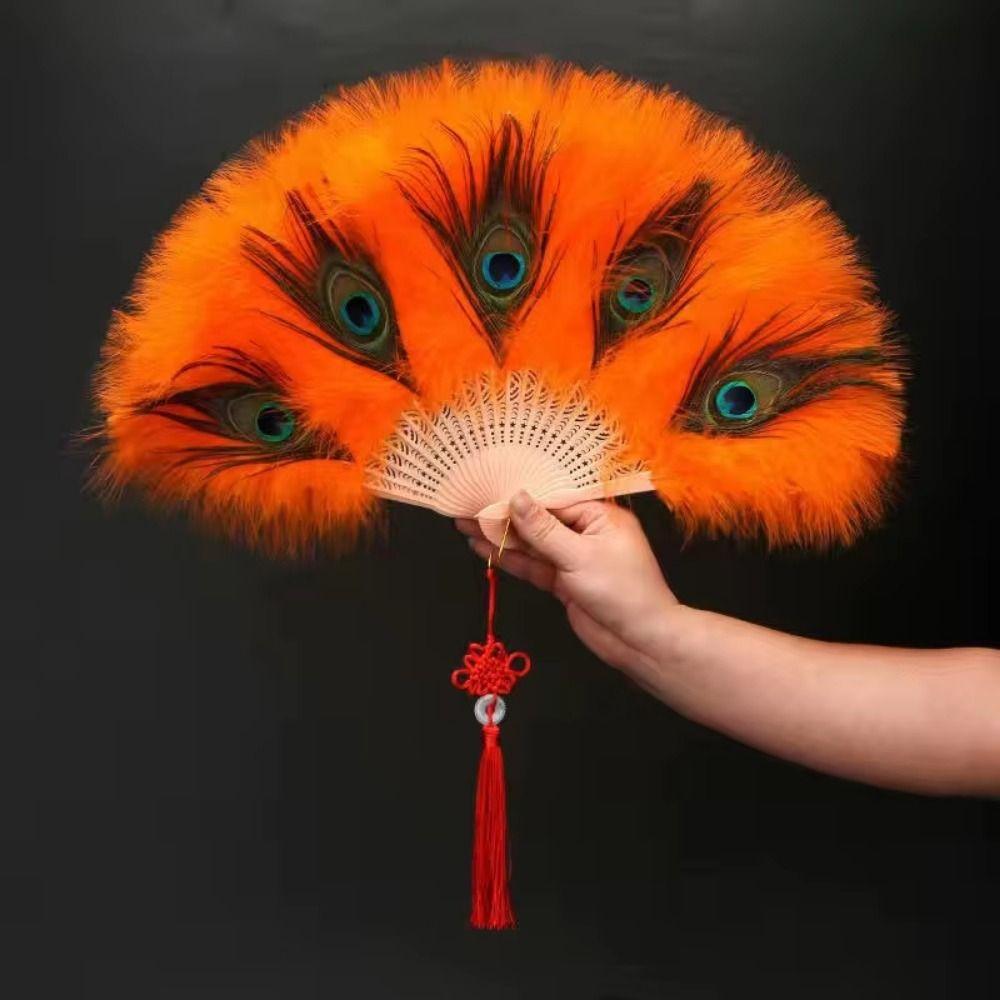 Handheld Peacock Feather Fan With Tassel Feather Dance Fan Folding Hand Fan  Home Decoration