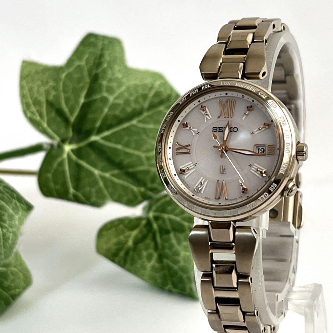 

[USED] Working Seiko Lucia solar watch with shell dial and gold dial for women