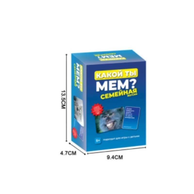 Version Russian Meme Club Card Strategy Game Suitable For Party Interactions And