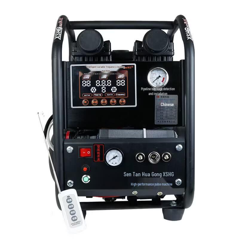 Xinshenghua Automatic Pulse Water Jet Floor & Radiator Cleaning Machine CN plug (adapter included)