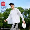 MINISO Unisex Lightweight UPF 50+ Hooded Sun Protection Jacket