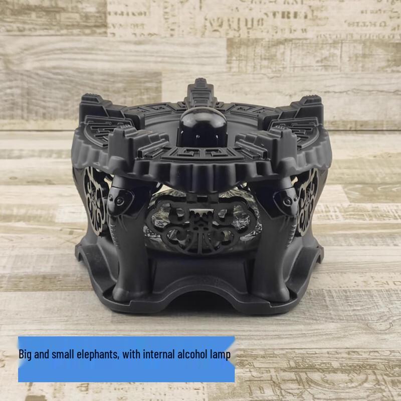 Shangqi Elephant Alcohol Tea Stove