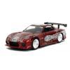 Kyosho Jada Toys Fast & Furious Series 1/32 F&F 1995 Mazda RX-7 (Dominic) Dark Red JADA35400 Multicolor
