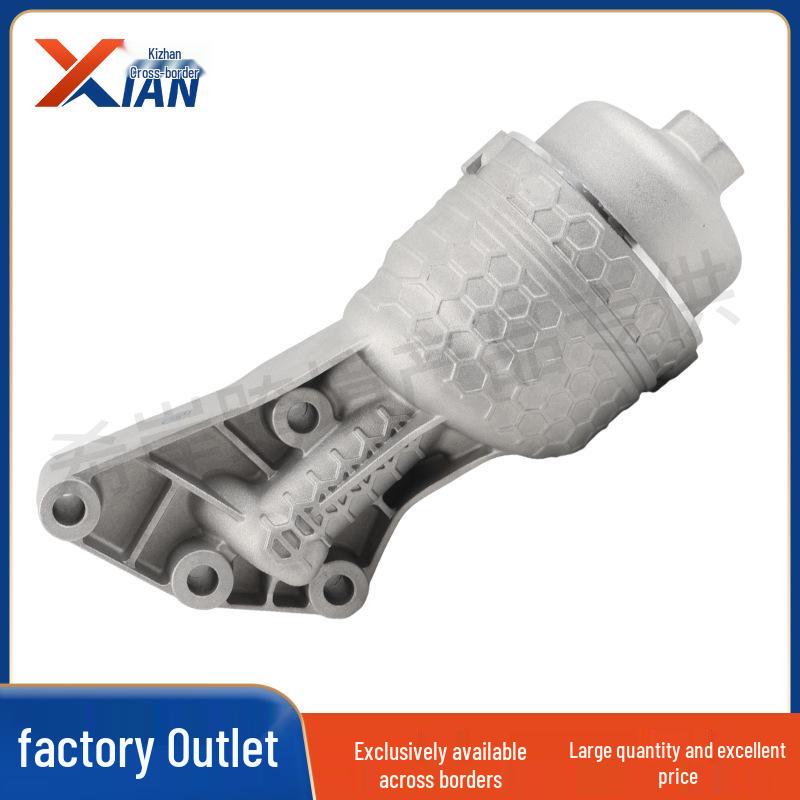 

26300-3LAA0 Oil Filter Base Assembly for 2017-2021 Hyundai Kia Standard