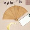 Bamboo Folding Fan: Portable Chinese Style for Summer, Cheongsam, Hanfu, and Children's Dance