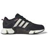 Adidas Climawarm Core Black Footwear White Unisex IF6577