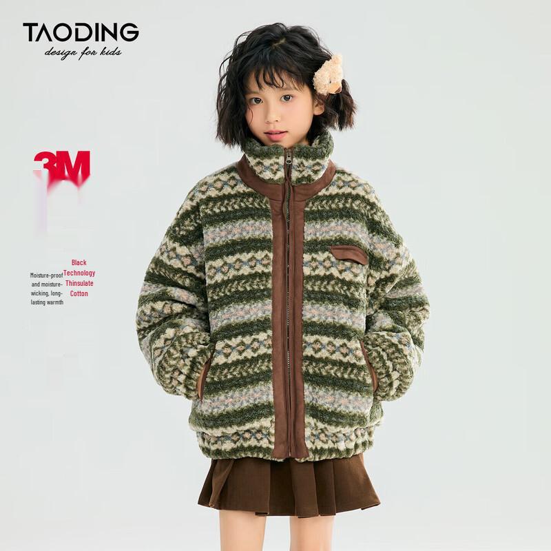Girls  3M Thinsulate Lamb Fleece Padded Jacket 170/L