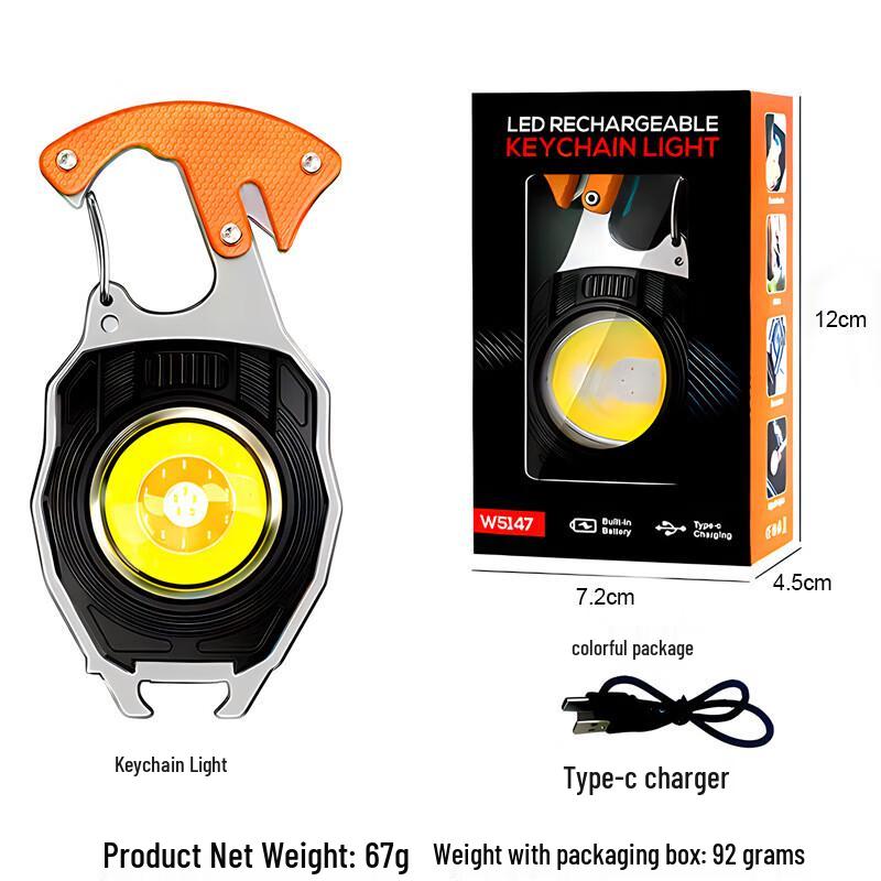 Rechargeable Multi-tool Keychain Light with Screwdriver