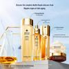 Guerlain Abeille Royale Youth Watery Oil 50ml