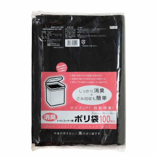Chemical Japan Garbage Bags, Black, Deodorizing, 30cm Wide x 40cm Long, 0.02mm Thick, 100 Bags, for Bathroom Corners, See-Through, Compatible with Squ