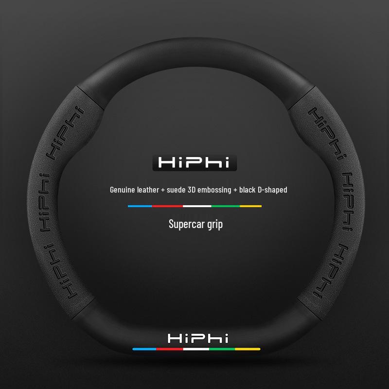 3D Embossed Nubuck Steering Wheel Cover for HiPhi X/Z/Y