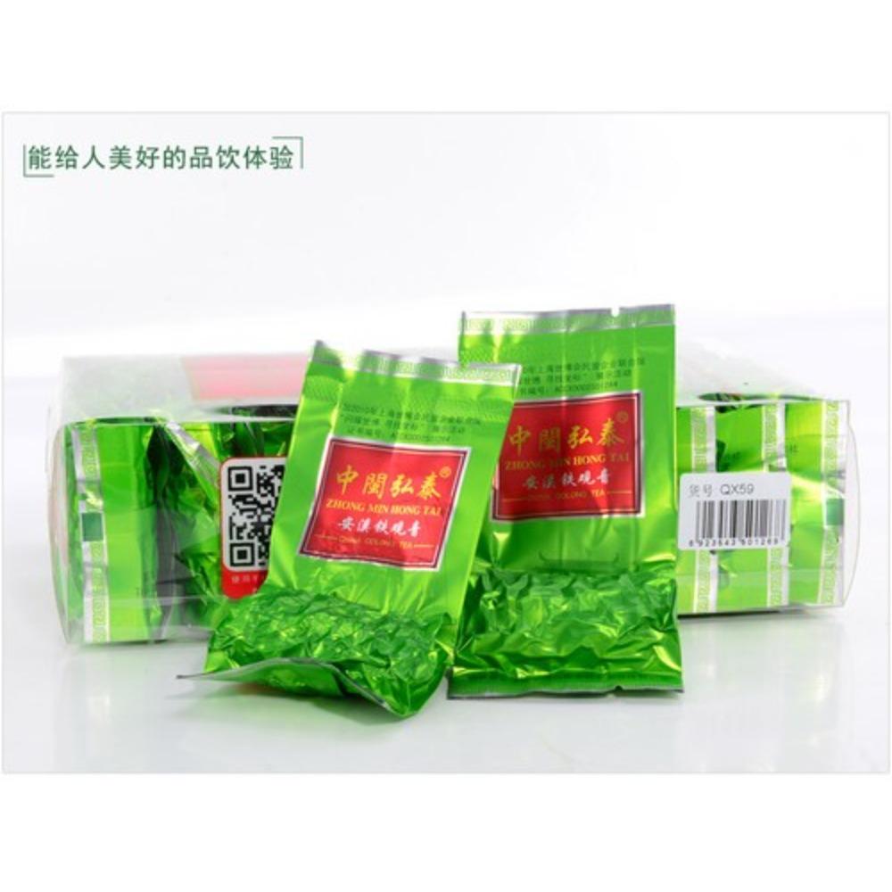 Oolong Tea Tieguanyin Qingxiang High Mountain Anxi China 250g