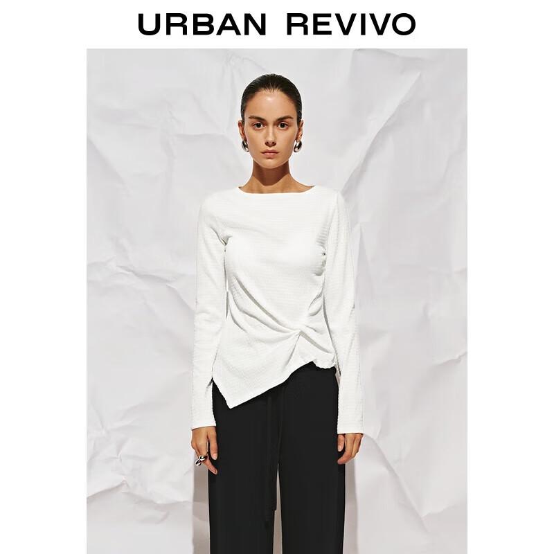UR Women s Irregular Textured Twist Slim T-shirt M
