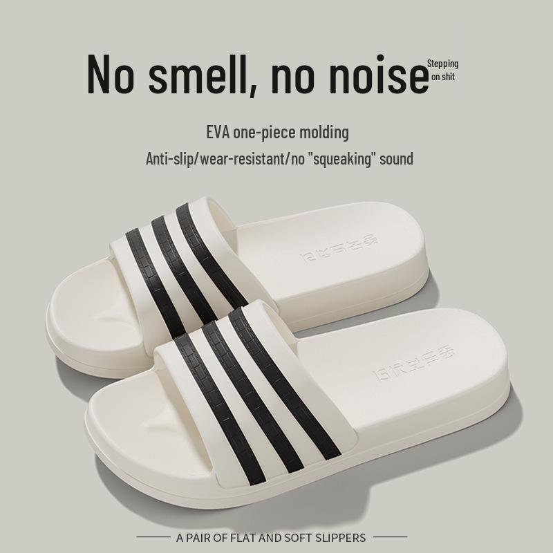 

Тапочки унисекс из ЭВА в полоску: Противоскользящие, толстые мягкие подошвы для дома и ванной 42-43 белый