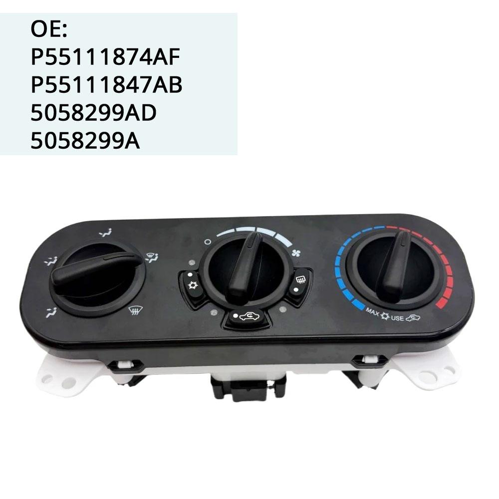 For  Dodge Caliber 2007-2009 / OE: P55111874AF  5058299AD  5058299A Climate Control Panel