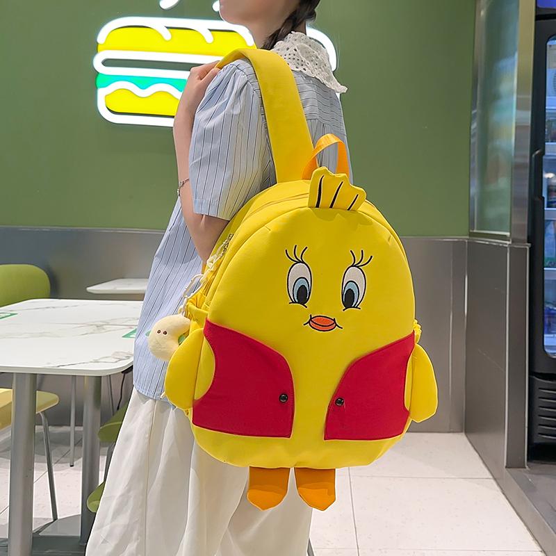 Children's Schoolbag Women's Cartoon Chick Backpack