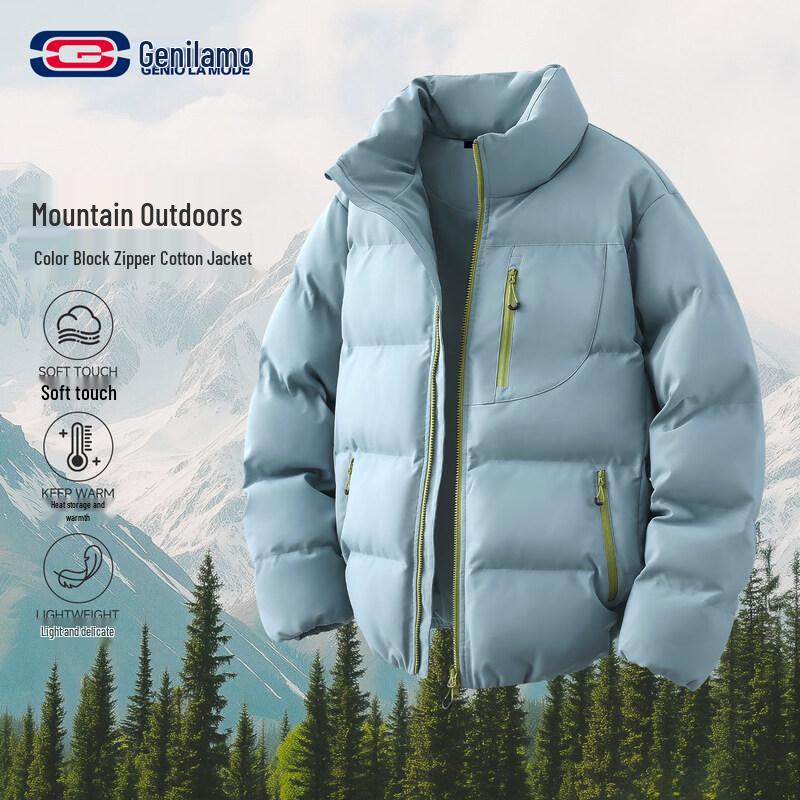 

GENIOLAMODE Men s Color Block Stand Collar Padded Jacket M