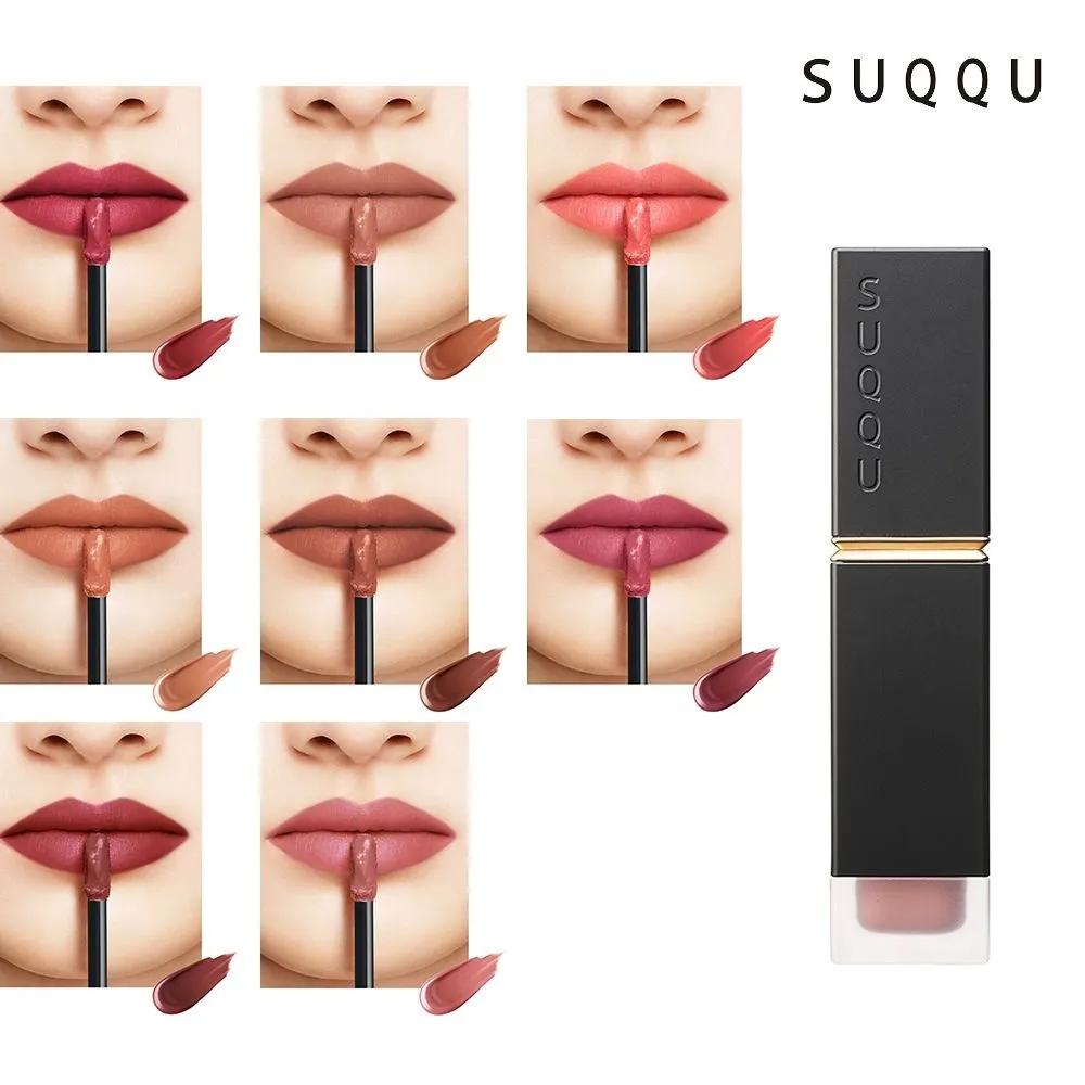 SUQQU Жидкая помада для губ Comfort Lip Fluid Тусклый матовый тинт 01 Azuki candy
