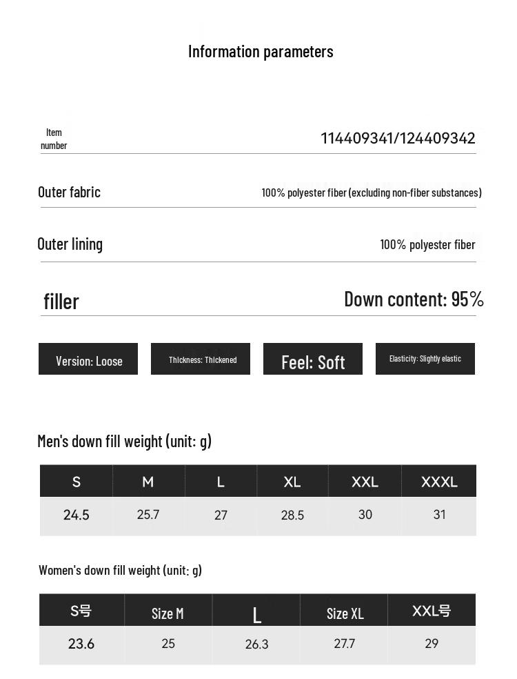 Pelliot Women's 800-Fill Lightweight Down Pants