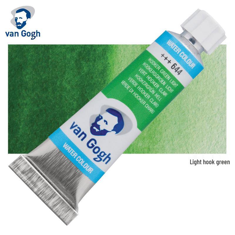 Terence Van Gogh Watercolor Paint Tube 10ml - Netherlands Import