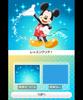Disney Art Academy