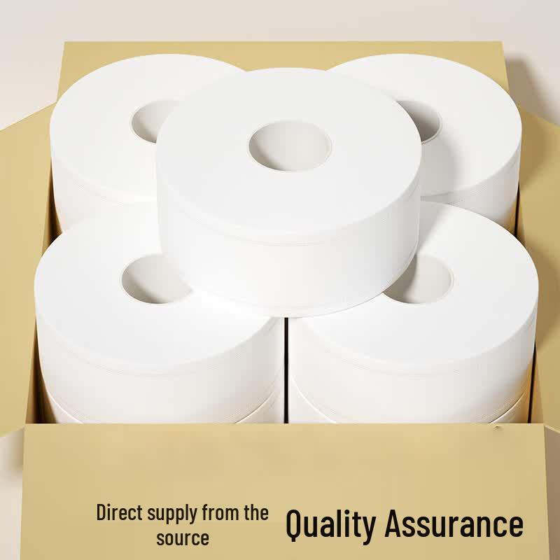 Commercial Large Roll Toilet Paper