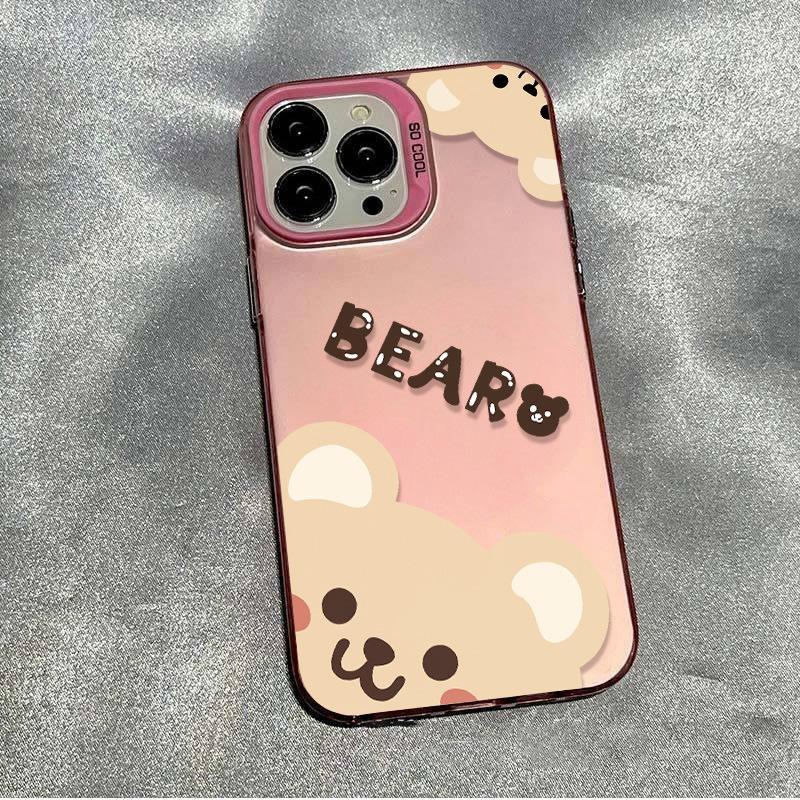 New iPhone 18 Case, New Style, Cute Cartoon Design, Suitable for iPhone 14 Pro Max, 13 Pro, Ultra-thin, Women's Size 12/XS.