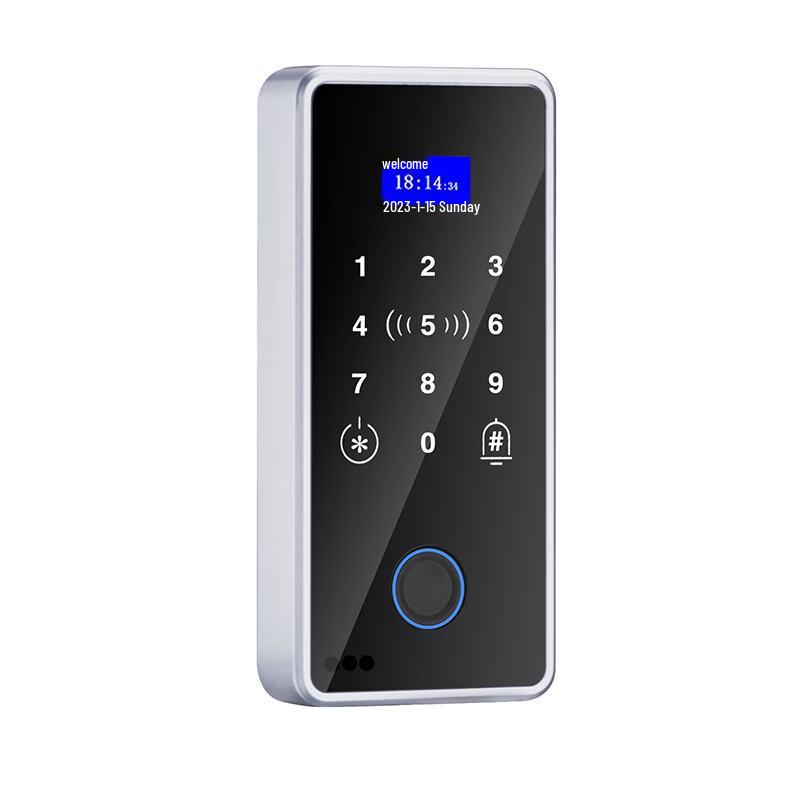 Jinghong Waterproof Fingerprint Access Control System