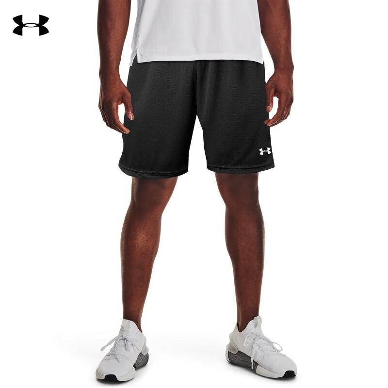 Under Armour Pantaloncini da Basket e Allenamento Uomo ad Asciugatura Rapida