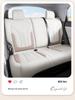 2026 Geely Xingyuan All-Season Seat Covers - Full Coverage Car Cushions 2025