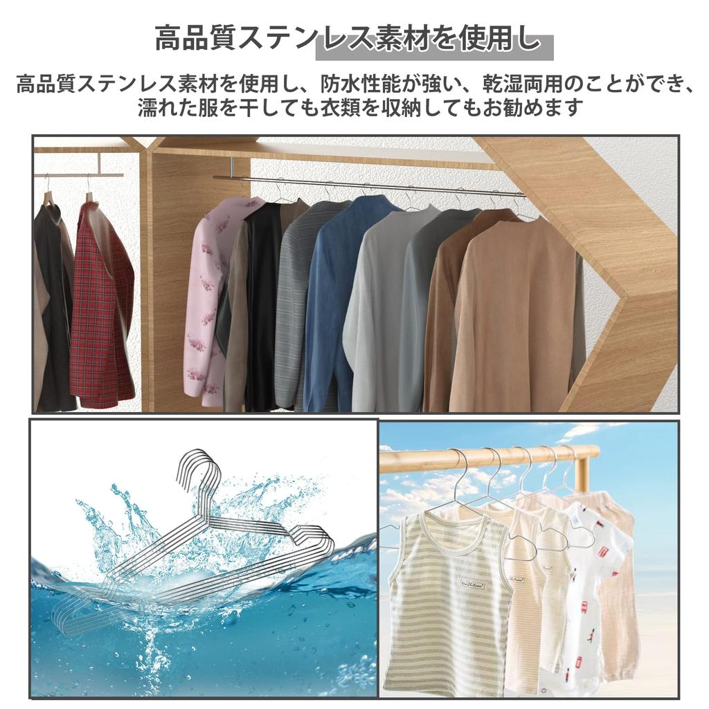 MOSMEE Stainless Steel Wire Hangers for Coats 50 - Non-Slip, Rust-Resistant, Sturdy, Unbendable, Slim, 10/30/50 Pieces, 35cm/42cm/45cm Width, Skirts,