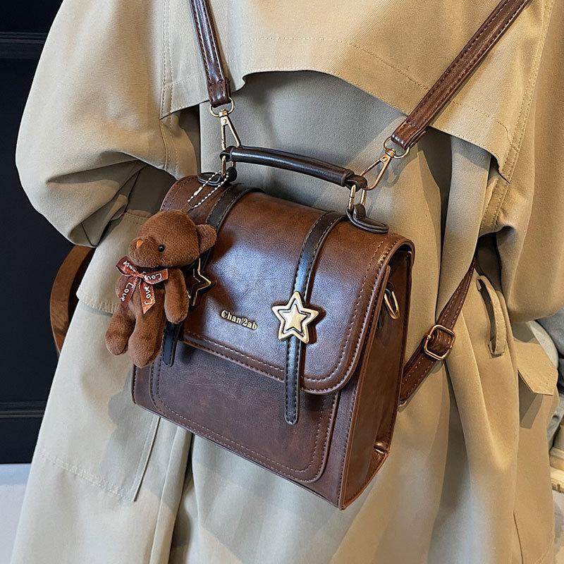 British Vintage College Style Portable Small Square Bag Fashion Maillard Premium Textured Backpack Women