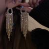 111 silver needle French retro luxury super flash fringed earrings women, temperament advanced feeling water drop earrings Internet celebrity earrings