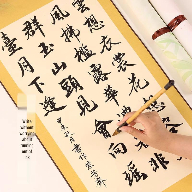 Blank Xuan Paper Scroll for Calligraphy and Painting - Zen Thousand Miles Hanging