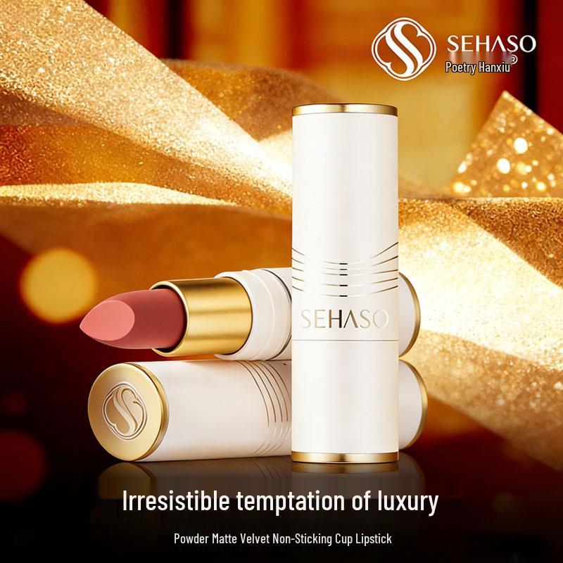 

Ши Хань Сю Рожева Матова Помада з Оксамитовим Покриттям - Не Прилипає, Стійка, Легка, Шовковисте Покриття. Standard Size