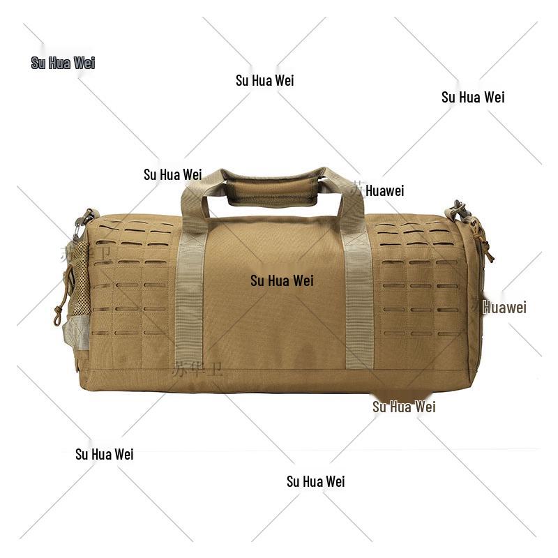 Su Hua Wei Men's Lightweight Multi-Purpose Travel Bag