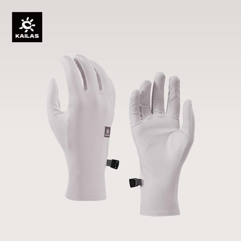 KAILAS Перчатки с защитой от солнца UPF50+ для улицы, с закрытыми пальцами M