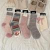 Korean Style Color Block Dot Yarn Wool Socks for Women - Warm, Seamless, Mid-Calf, Versatile Autumn/Winter Slouch Socks