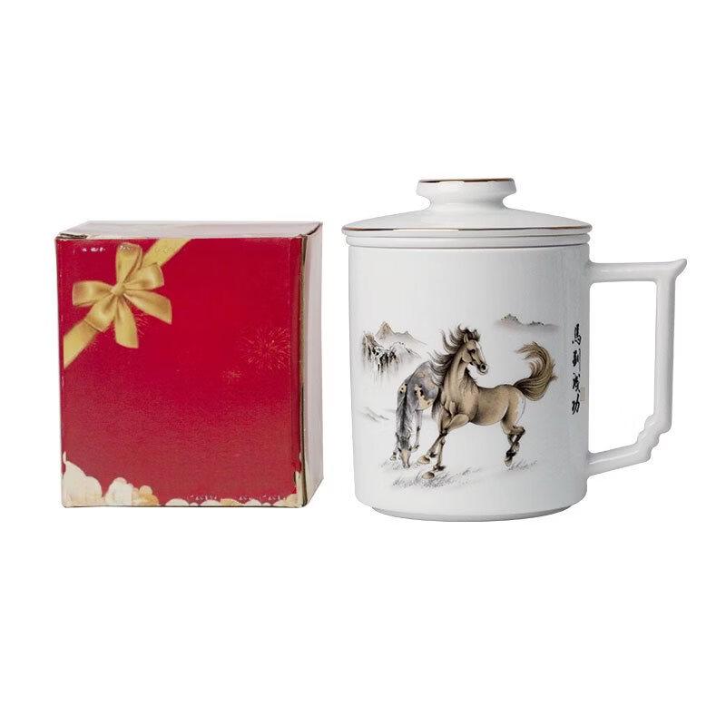 Shangqi Bone China Tea Infuser Gift Cup