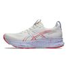 ASICS Gel Kayano 32 Tokyo Cream Edo Purple Men Sneakers White 1011C140-500