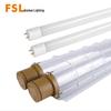 Foshan Lighting T8 Explosion-Proof Double Tube Bracket Light