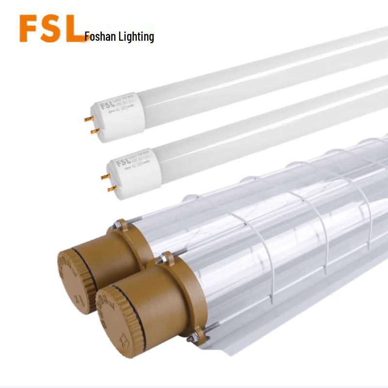 Foshan Lighting T8 Explosion-Proof Double Tube Bracket Light