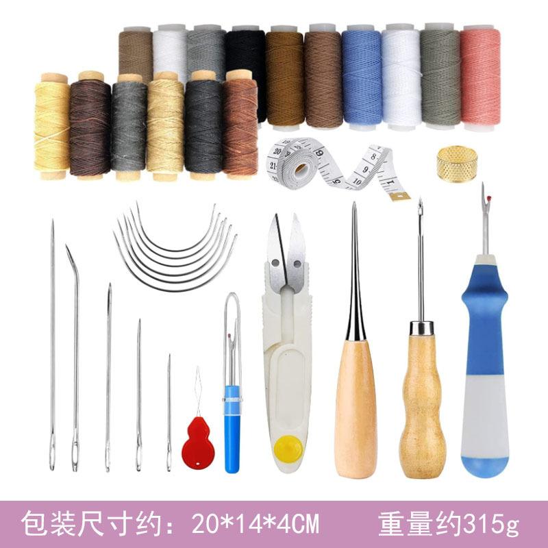 Leather Working Kit with Leather Needles Sewing Awl Waxed Thread Leather Upholstery Repair Kit, Sewing Tools for Hand Stitchin
