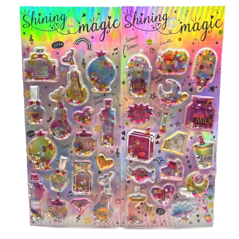 Shiny Shake Sticker Girl 3D Reward Crystal 3D Shake Sticker Kindergarten Reward Sticker Children's Sticker