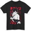 Kobeni Anime Chainsaw Girl Shirt Merch Casual Short Sleeved Shirt Tee Shirts